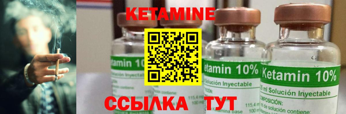 Cocaine Новокубанск