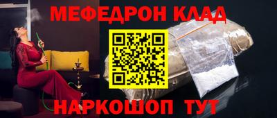 наркотики Свободный