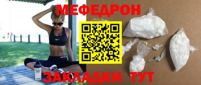наркотики Свободный