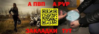 наркотики Свободный
