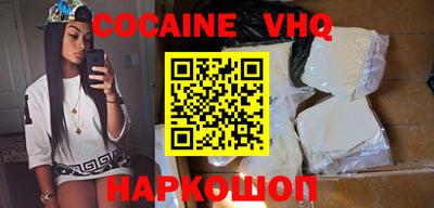 экстази Севастополь