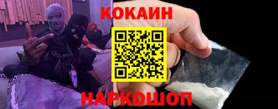наркотики Свободный