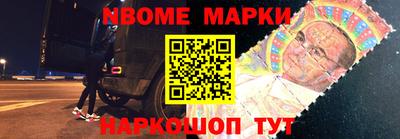 наркотики Свободный