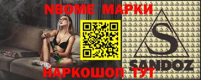 экстази Севастополь