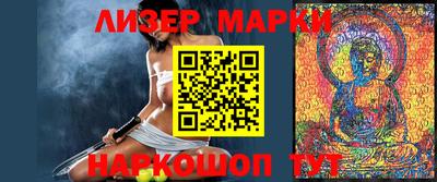 экстази Севастополь