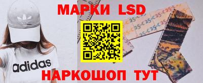 наркотики Свободный