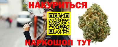 экстази Севастополь