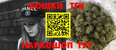наркотики Свободный