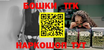 наркотики Свободный