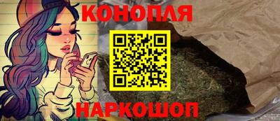 мефедрон Северобайкальск