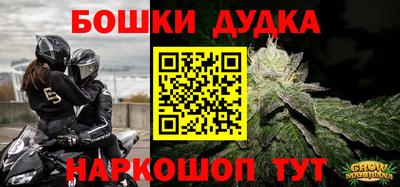 экстази Севастополь