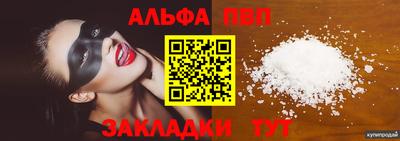 экстази Севастополь
