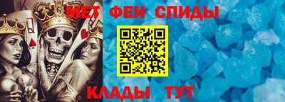 экстази Севастополь