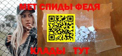 наркотики Свободный
