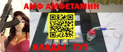 экстази Севастополь