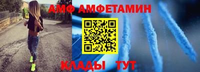 экстази Севастополь