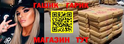 наркотики Свободный