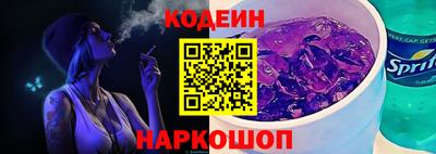 экстази Севастополь