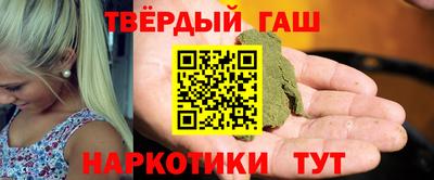 наркотики Свободный
