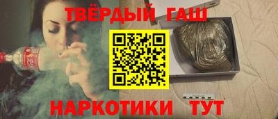 наркотики Свободный