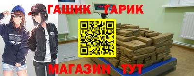 экстази Севастополь