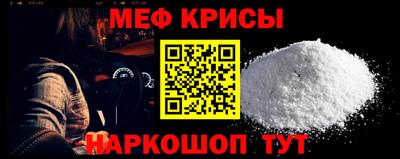 экстази Севастополь
