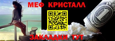 наркотики Свободный